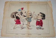 LA LUNE ROUSSE 1877 ANDRE GILL