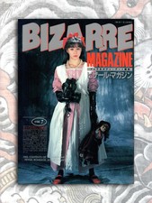 Bizarre Magazine July 1991 07