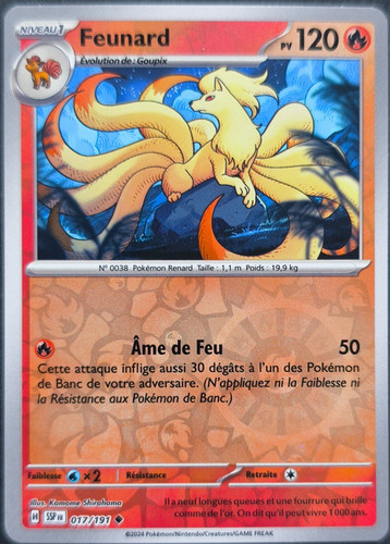 Carte pokémon reverse feunard - carte,