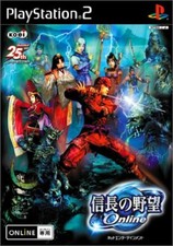 Usé PS2 PLAYSTATION 2 Nobunaga Ambition Online 10116 Japon Import