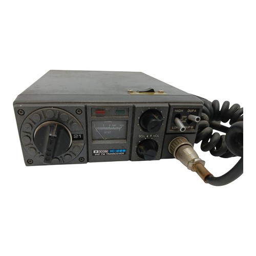 Icom 22s vhf - icom, mobile