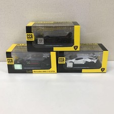 Lamborghini Aventador 3-piece