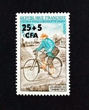 REUNION FACTEUR RURAL A VELO    Stamp  France 1972 CFA Yt 408 Neuf ** MNH