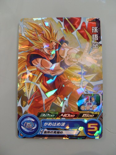 Super dragon ball - super,