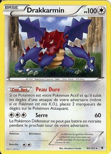 Carte pokemon drakkarmin noble - carte,