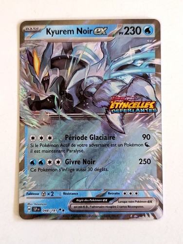 Carte pokemon kyurem noir - pokemon, ex