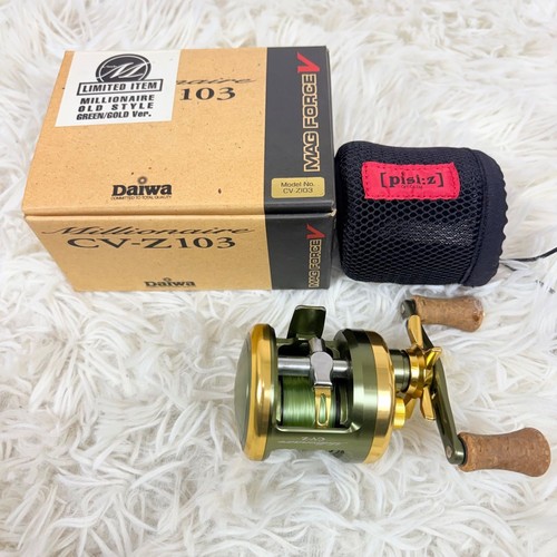 Moulinet appât daiwa - d'appât,