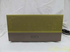 Usé MARANTZ 8BK puissance