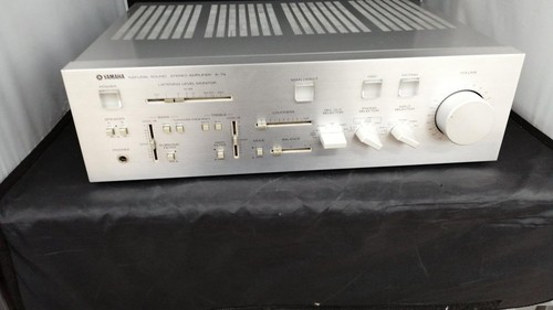 Amplificateur intégré yamaha - amplificateur,