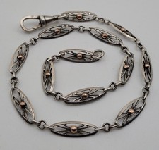 ​Ancienne Chaîne de Montre