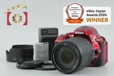 Objectif reflex numérique 18-140 VR "Count 3 545" Nikon D5500 Red 24,2 MP...