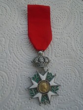 MEDAILLE  MILITAIRE SECOND