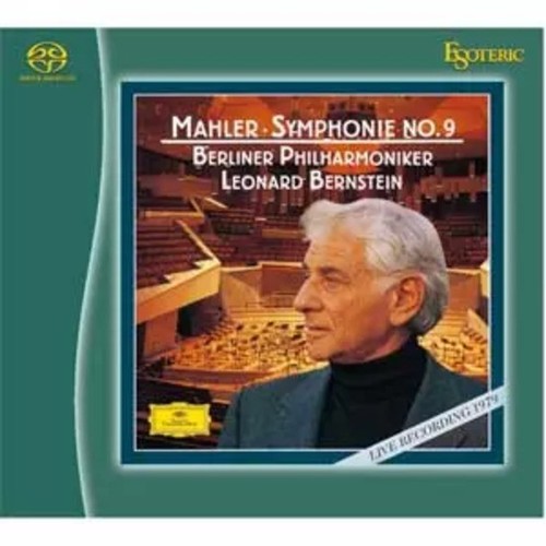 Esoteric sacd essg 90107 - sacd, essg-90107