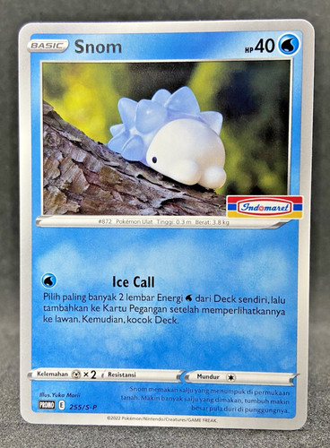 Timbre limité pokemon tcg - timbre,