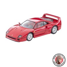 Tomytec Tomica Limited Vintage