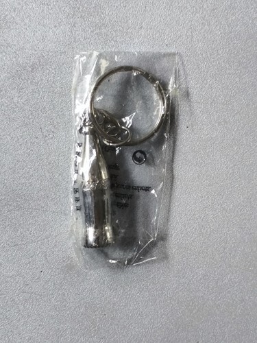 Porte cle metal bouteille coca - cle,