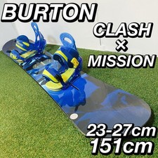 Ensemble de snowboard Royal