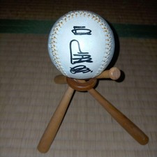 Sadaharu Oh ballon dédicacé