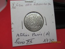 monnaie LOUIS XV1/10 écu aux