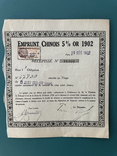 Emprunt chinois or 1902 - 5%,