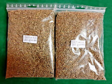 DAMIANA - 200 grammes