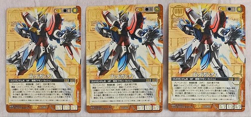 Lot pièces de - 3, collection