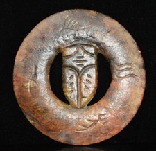 8" chinois Hongshan Culture