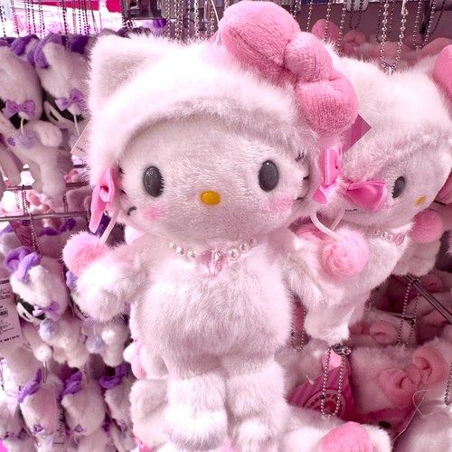 Mascotte poupée peluche - mascotte, de