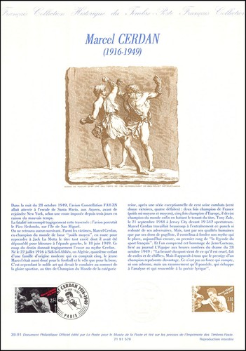 Document officiel 1991 - 1991,