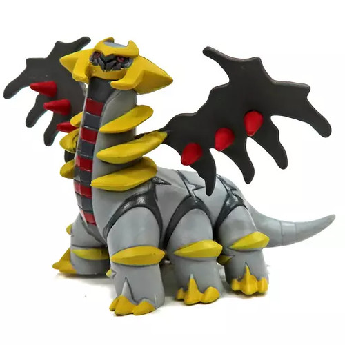 Pokemon capsule act - act, giratina