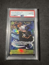 PSA 10 Trafalgar Law OP10-119