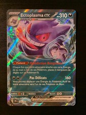 Carte Pokémon Ectoplasma EX