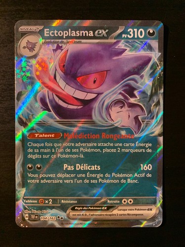 Carte pokémon ectoplasma - ectoplasma, ex