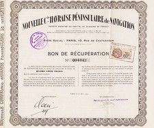 NOUVELLE Cie HAVRAISE PENINSULAIRE DE NAVIGATION - BON DE RECUPERATION - FRANCE