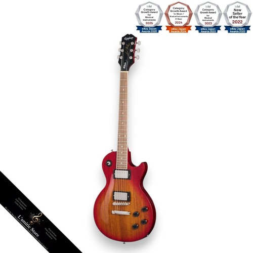 Guitare électrique epiphone - guitare,