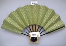 Éventail pliant japonais