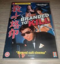 * RARE !! DVD BRANDED TO KILL ( DVD ZONE 2 )