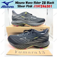 Taille homme Mizuno Wave Rider 28 noir argent rose J1GC246301