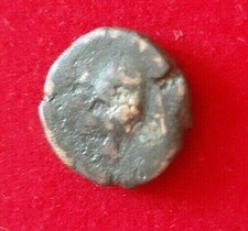 Monnaie Antique Grecque à