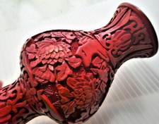 Asian Art Vintage Chinese Collectible Hand Carved Red Cinnabar Lacquer Vase Blue