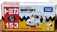 Takara Tomy Dream TOMICA No