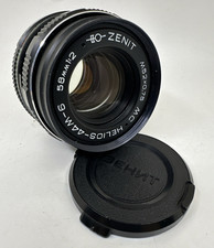 RARE Helios 44-M-6 Zenit 58mm f2 Valdai M42 (like Zeiss Biotar Jena Leitz Leica)