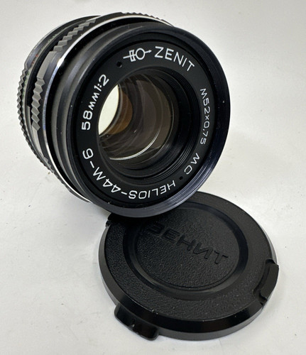 Rare helios zenit 58mm - helios, 44-m-6