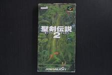 Seiken Densetsu 2 Secret of
