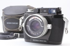 *Exc+5* Appareil photo