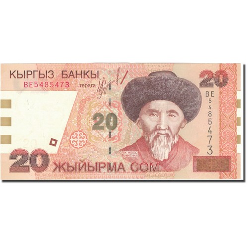 803585 billet kyrgyzstan - [#803585], billet,