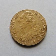 Constitution - 2 Sols