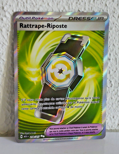 Carte pokemon - carte,