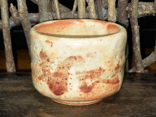 Ancienne tasse à saké
