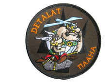 ECUSSON AIR ALAT DETALAT OPEX KOSOVO OBELIX / ASTERIX SCRATCH AU DOS 90MM
